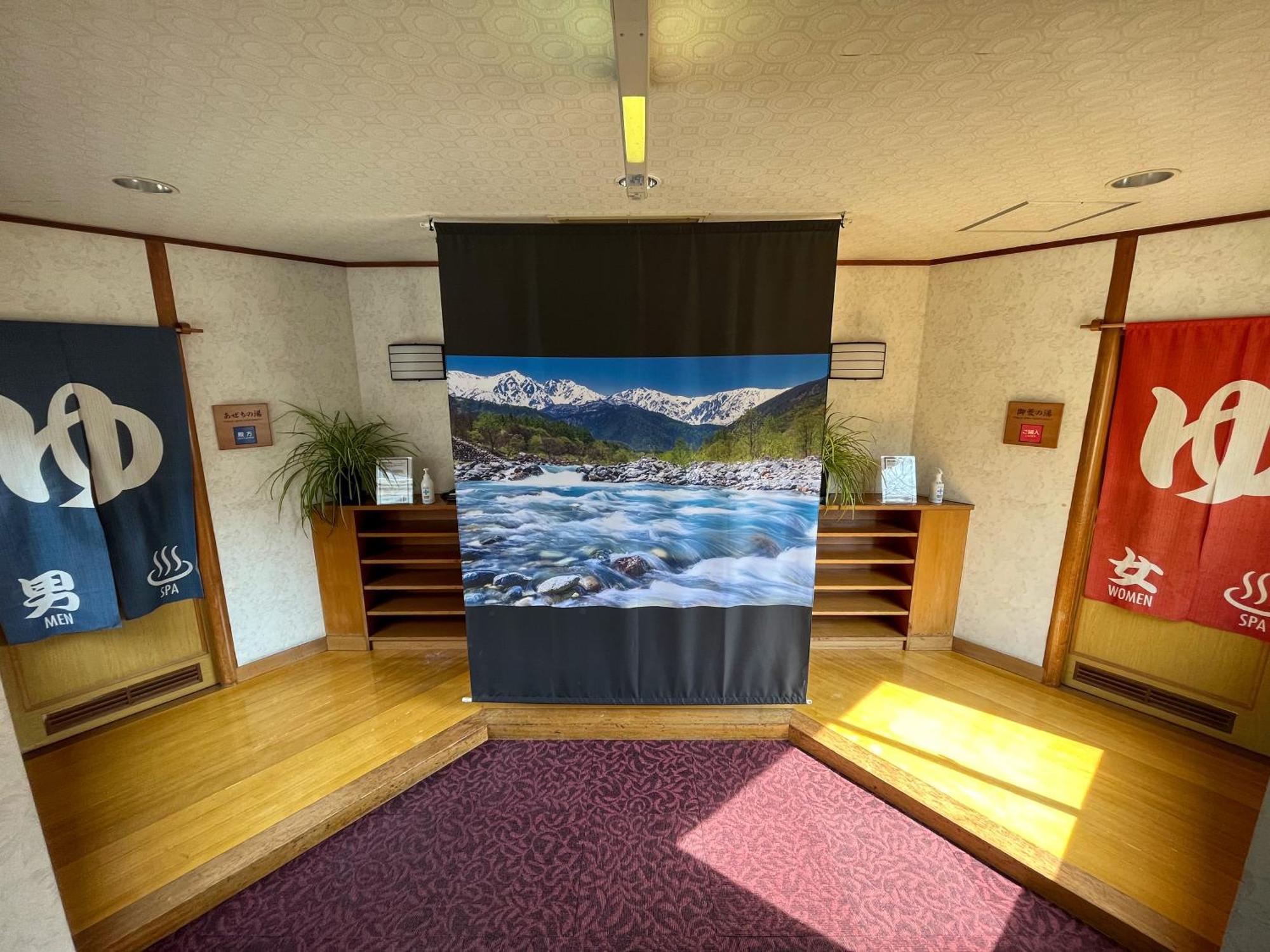 Hotel Goryukan Hakuba Exterior photo