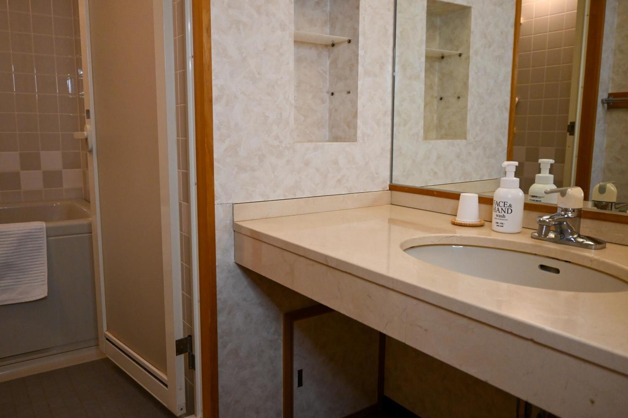 Hotel Goryukan Hakuba Room photo